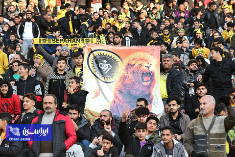 سپاهان - فولاد