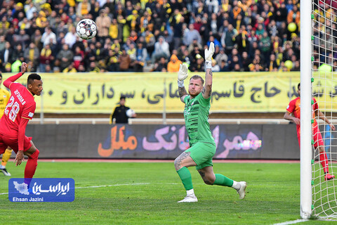 سپاهان - فولاد