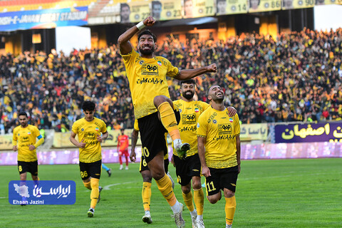 سپاهان - فولاد