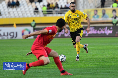 سپاهان - فولاد