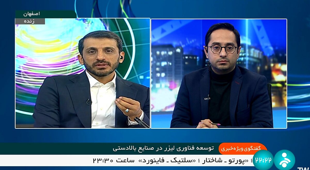 خودباوری در شرکت‌های دانش بنیان نتیجه ریسک پذیری صنایع بزرگی مثل فولاد مبارکه است/  بومی‌سازی ۷۰۰ قطعه و تجهیز استراتژیک فولاد مبارکه در سال جاری