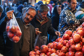 شرایط مناسب بازار میوه در آستانه شب یلدا