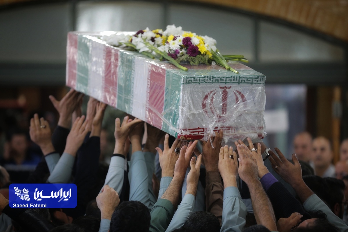 اصفهان در قاب حماسه؛ آغاز کنگره ملی ۲۴ هزار شهید