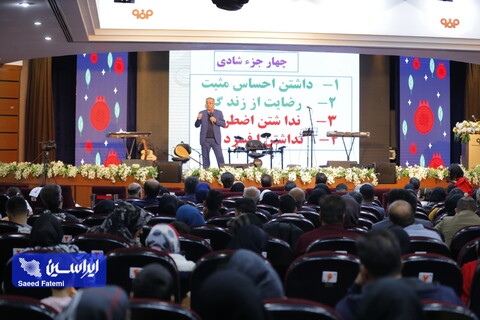 تجلیل از رانندگان