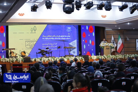 تجلیل از رانندگان