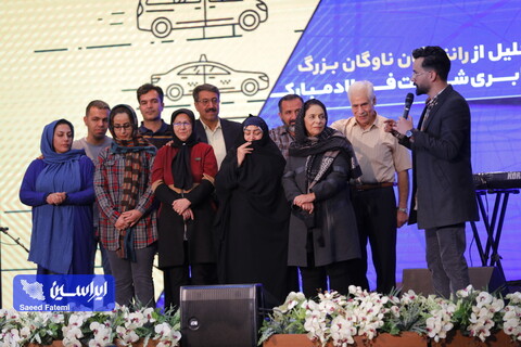 تجلیل از رانندگان