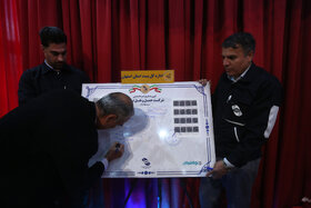 آئین تجلیل از رانندگان و کارمندان برتر توکا به مناسبت هفته حمل و نقل