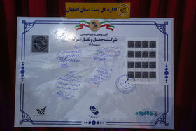 آئین تجلیل از رانندگان و کارمندان برتر توکا به مناسبت هفته حمل و نقل