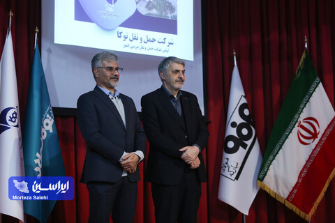 آئین تجلیل از رانندگان و کارمندان برتر توکا به مناسبت هفته حمل و نقل