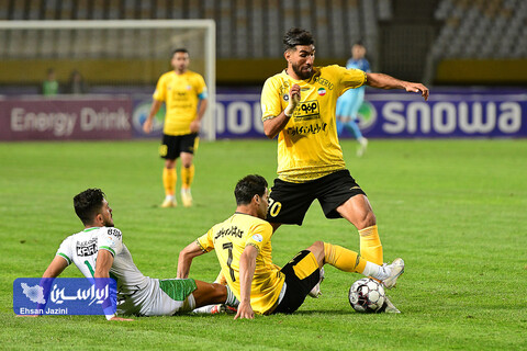 سپاهان-آلومینیوم