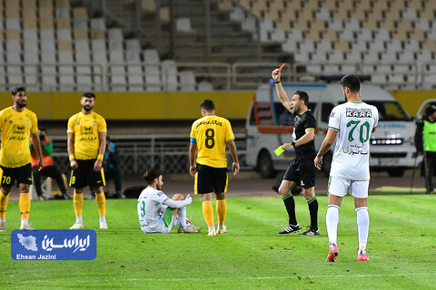 سپاهان-آلومینیوم