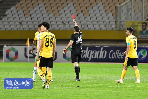 سپاهان-آلومینیوم