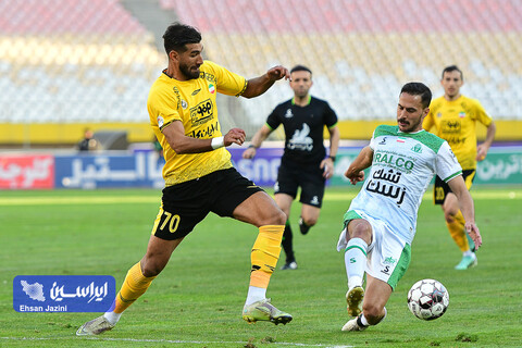 سپاهان-آلومینیوم