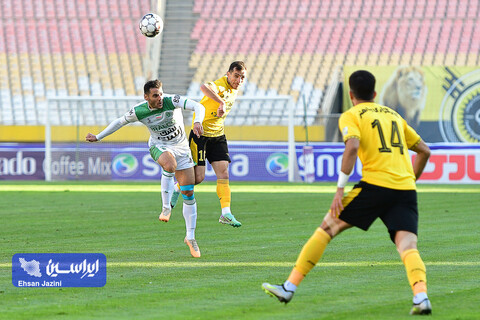 سپاهان-آلومینیوم