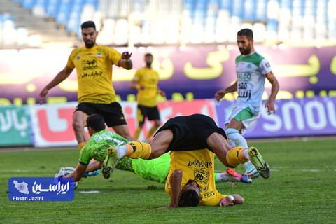 سپاهان-آلومینیوم