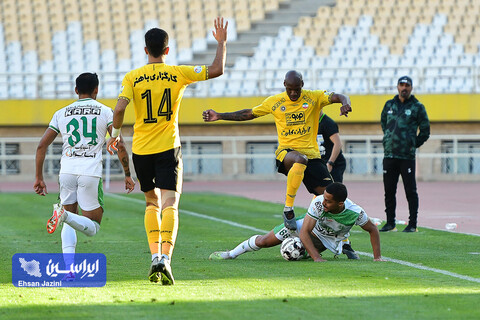 سپاهان-آلومینیوم