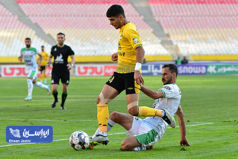 سپاهان-آلومینیوم