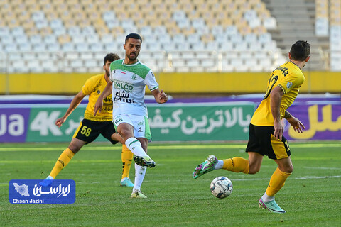 سپاهان-آلومینیوم