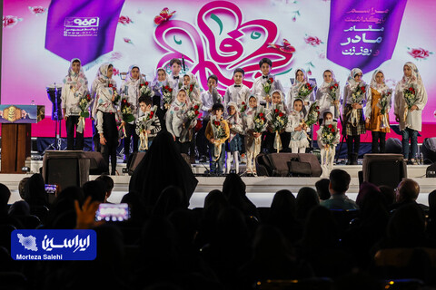 آیین بزرگداشت مقام مادر و روز زن در فولاد مبارکه