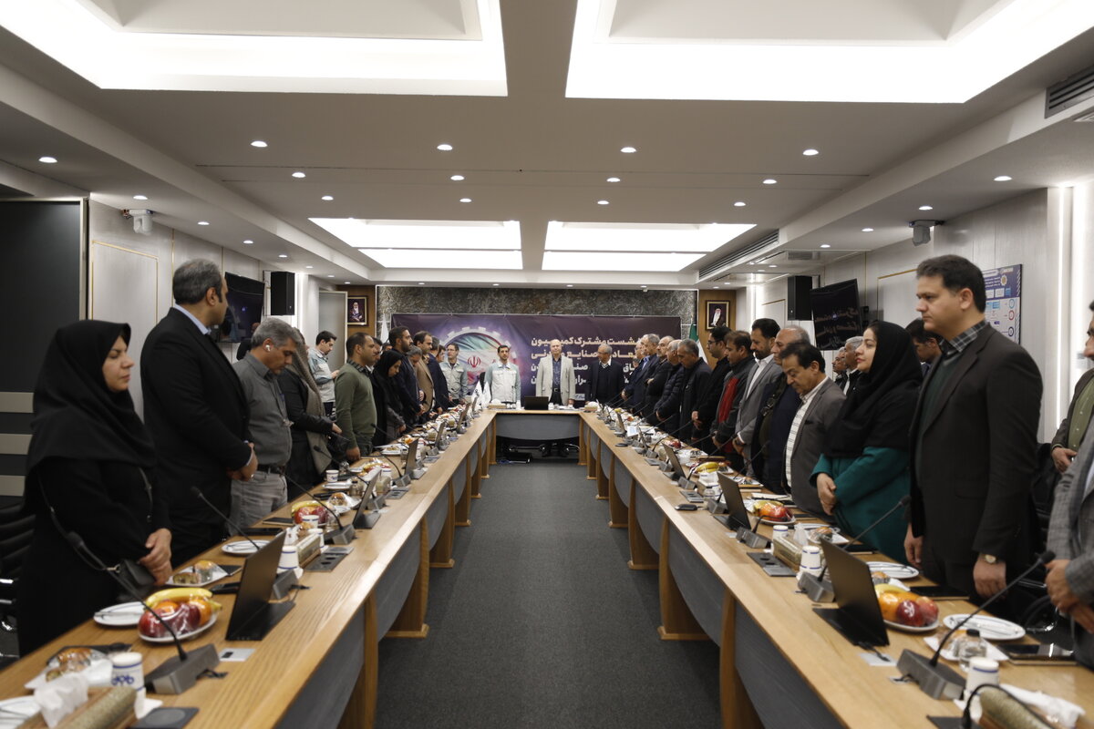 فولاد مبارکه برای ورود به اکتشافات معدنی با موانع قانونی مواجه است