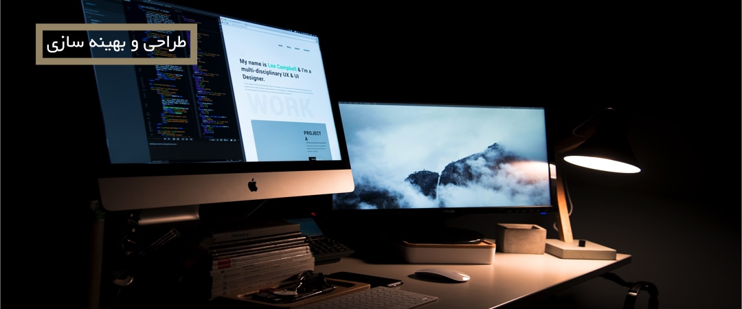 گام به گام بومیسازی تجهیزات فولادمبارکه به همت شرکت الکترونیک بزرگمهر