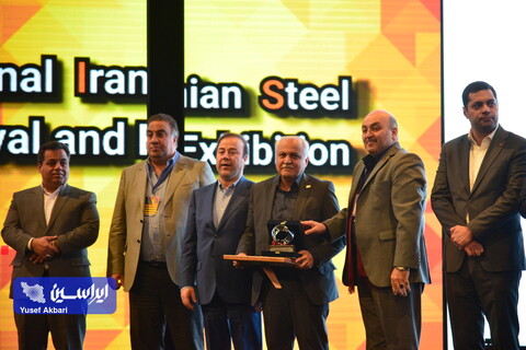 معاون خرید فولادمبارکه چهره تأثیرگذار بومیسازی آهن و فولاد سال ۱۴۰۲ شد عطایی