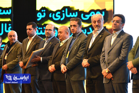 آیین افتتاحیه پنجمین جشنواره و نمایشگاه ملی فولاد ایران