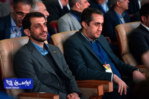 آیین افتتاحیه پنجمین جشنواره و نمایشگاه ملی فولاد ایران