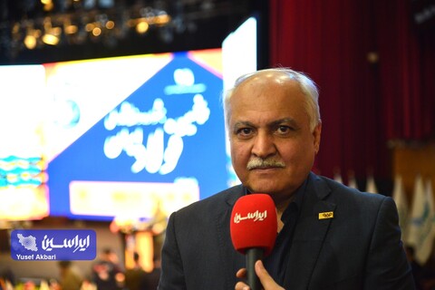 آیین افتتاحیه پنجمین جشنواره و نمایشگاه ملی فولاد ایران