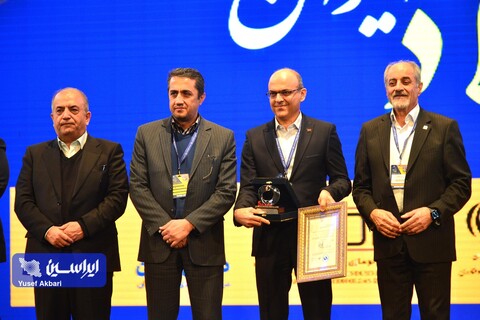 آیین افتتاحیه پنجمین جشنواره و نمایشگاه ملی فولاد ایران
