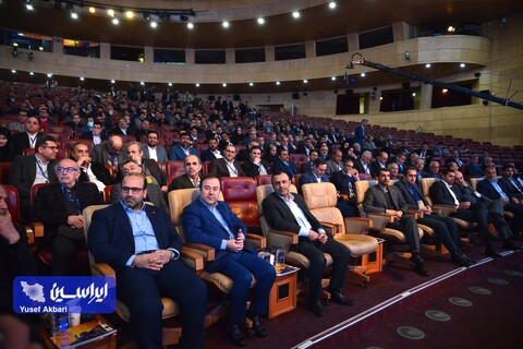 آیین افتتاحیه پنجمین جشنواره و نمایشگاه ملی فولاد ایران