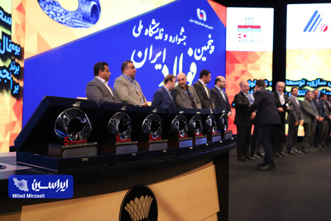 آیین افتتاحیه پنجمین جشنواره و نمایشگاه ملی فولاد ایران (2)
