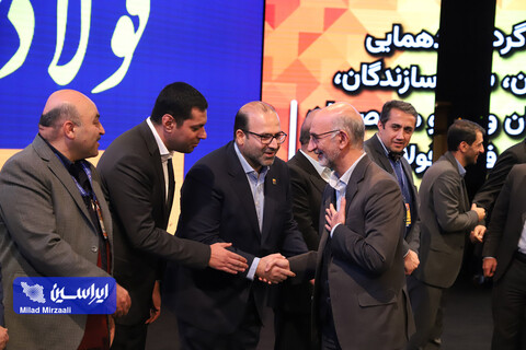 آیین افتتاحیه پنجمین جشنواره و نمایشگاه ملی فولاد ایران (2)
