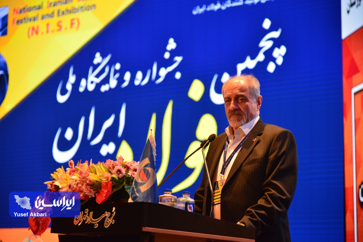تقویت بومی‌سازی تکنولوژی در صنعت فولاد در دستور کار است/خط تولید الکترودگرافیتی راه‌اندازی می‌شود