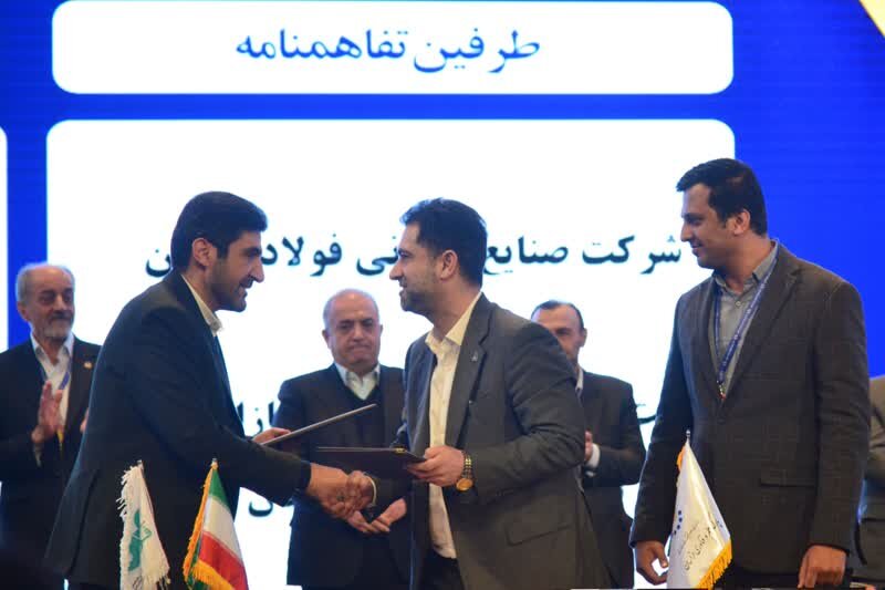 امضای ۹ تفاهمنامه در افتتاحیه پنجمین جشنواره و نمایشگاه ملی فولاد