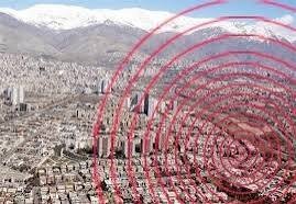 زلزله ۳.۸ ریشتری کرمان را لرزاند