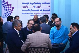 غرفه گروه فولاد مبارکه در دومین روز از پنجمین نمایشگاه ملی فولاد ایران