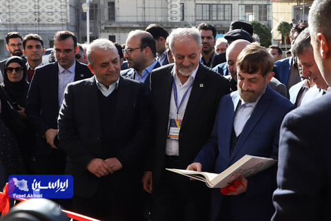 آغاز به کار پنجمین نمایشگاه ملی فولاد ایران