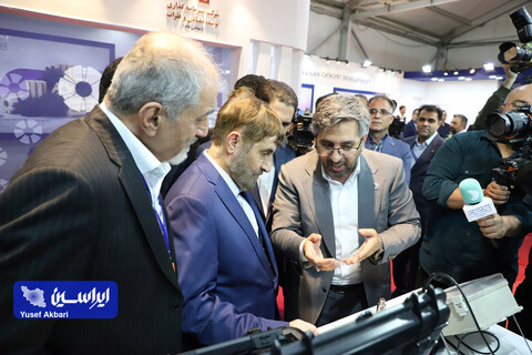 آغاز به کار پنجمین نمایشگاه ملی فولاد ایران