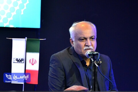 آغاز به کار پنجمین نمایشگاه ملی فولاد ایران