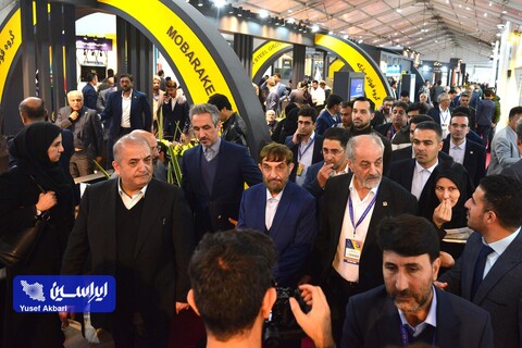 آغاز به کار پنجمین نمایشگاه ملی فولاد ایران