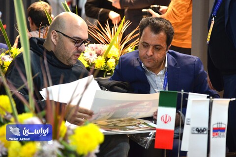 آغاز به کار پنجمین نمایشگاه ملی فولاد ایران