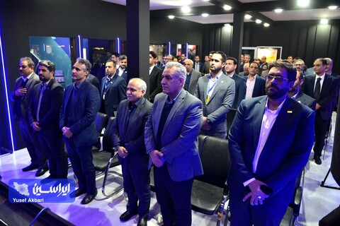 آغاز به کار پنجمین نمایشگاه ملی فولاد ایران