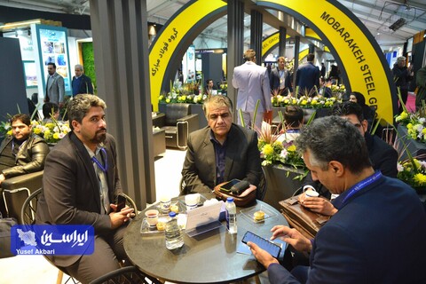 آغاز به کار پنجمین نمایشگاه ملی فولاد ایران