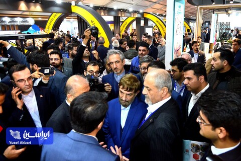 آغاز به کار پنجمین نمایشگاه ملی فولاد ایران