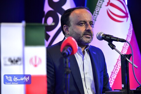 آغاز به کار پنجمین نمایشگاه ملی فولاد ایران