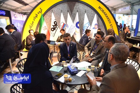 آغاز به کار پنجمین نمایشگاه ملی فولاد ایران