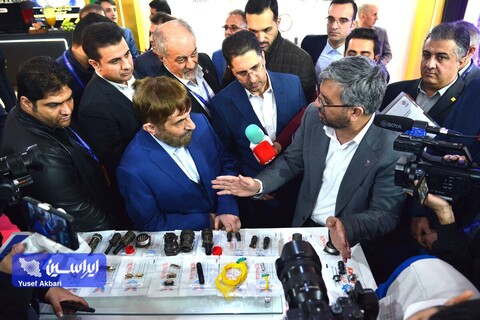 آغاز به کار پنجمین نمایشگاه ملی فولاد ایران