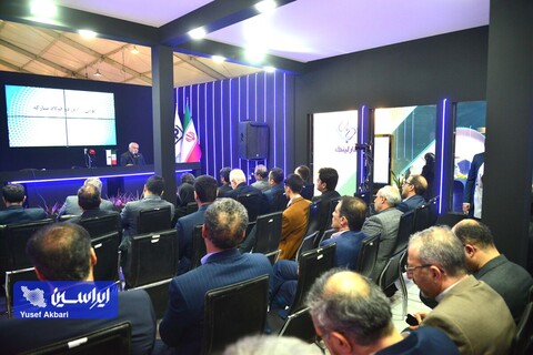 آغاز به کار پنجمین نمایشگاه ملی فولاد ایران