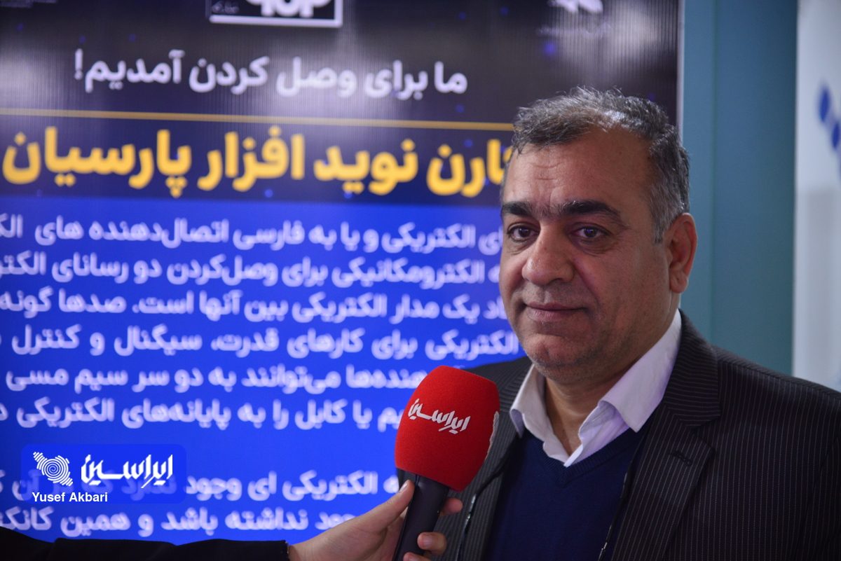اعتماد فولادمبارکه به دانش‌ بنیان‌ها/۲ میلیون دلار در حوزه کانکتورهای الکتریکی صرفه‌جویی ارزی شد